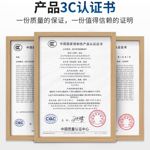 乐高积木北京大学名校建筑玩具拼装积木小颗粒长城高难度清华园 基础版北京大学3894颗粒 拆件器