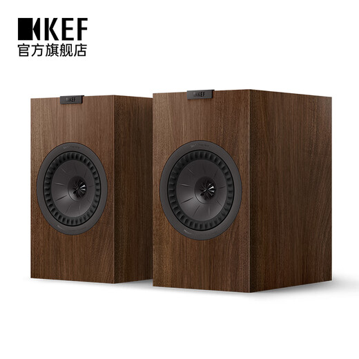 KEF Q3 Meta passive Bibelle coaxiale Conférencier professionnel HIFI Vent-Grade Hi-Fi 2.0 Channel Home Theatre Audio Living Room TV encein d'orateur