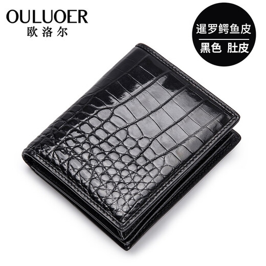 Oulol Thailand Crocodile Leder Kurzer Brieftasche Herrener Leder Business Mode Wallet Multi-Card großer Kapazität Brieftasche dickschwarzer Bauch