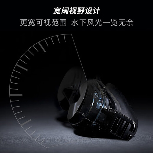 Daidai swimming goggles, men's and women's swimming goggles, high-definition anti-fog and waterproof professional large-frame swimming goggles, black myopia-single swimming goggles, myopia 200 degrees