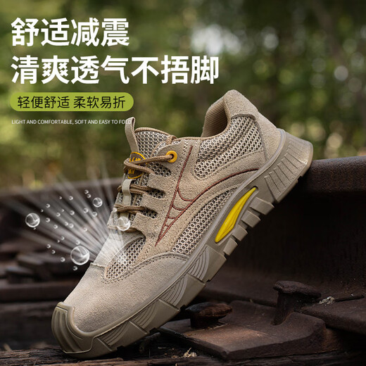 Chaussures de protection du travail zhuoli, tête respirante, acier à l'épreuve des odeurs anti-schash et insuffisance électricienne à couteau 6 kV confortable chaussures de sécurité de travail usurant un gestionnaire de confort classique recommande 6 kV 40