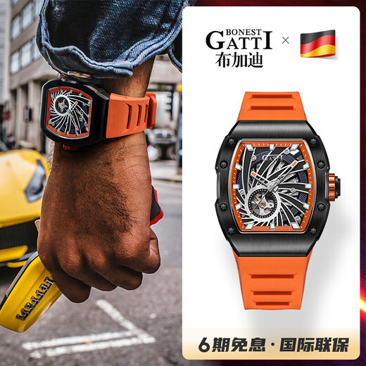 Bugatti (bonest gatti) German Phantom Speed ​​Mechanical Watch entièrement automatique Squelette pour hommes Cadeau de la Saint-Valentin pour petit ami BG9902 Twilight Orange