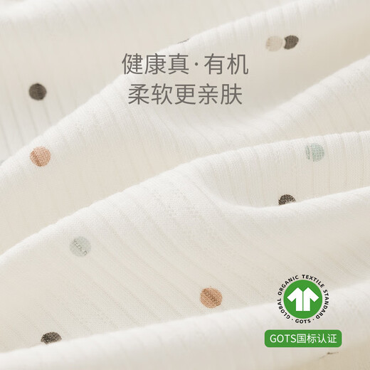 Good-looking bear [really organic] baby vest top wears a vest for spring and autumn for men and women baby vest jacket horse clip autumn outfit