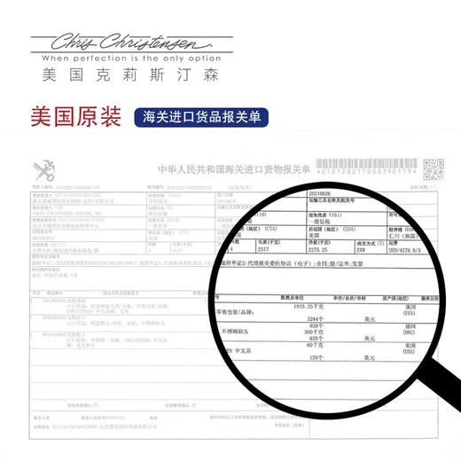 Chris Christensen Chris Christensen imported from the United States, a permanent needle comb for cats and dogs, a fluffy and fluffy hair comb for cats and dogs, suitable for facial elbows, a permanent triangle needle comb