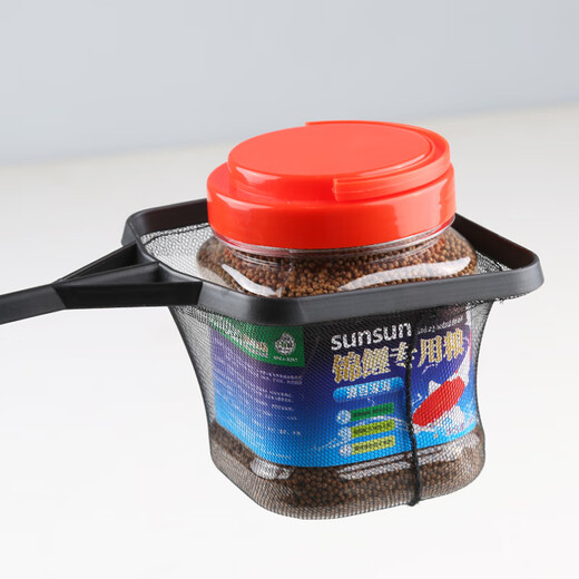 Sensen Fish Tank Fishing Net Pocket Round Square Fishing Handmade Fishing Net Goldfish Ornamental Fish Fishing Aquarium Fishing Net Non-retractable Medium Square Net