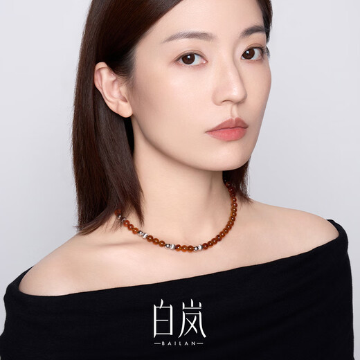 Bai Lan Amber Bead Necklace Women's 925 Silver Clavicle Chain Niche Design Temperament and Sensational Year Birthday Gift for Wife Amber & 925 Silver