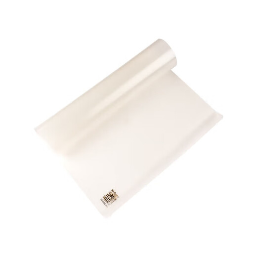 Morgenlicht (m/g) Pad Testpapier Speicher Clip Schüler Schreibtisch PAD PAPE PAPE PAKELTIGE WEGPAD Esstisch Pad Mehrere Optionen A3 Transparent Pad 983R4 (1 Bild)