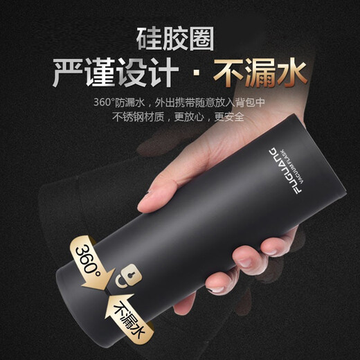 Fuguang 316 thermos en acier inoxydable thermos pour hommes et femmes à grande capacité portable Business Tea Brewing Lettrage Lettrage Gift Cup 520ml Grosted Molan