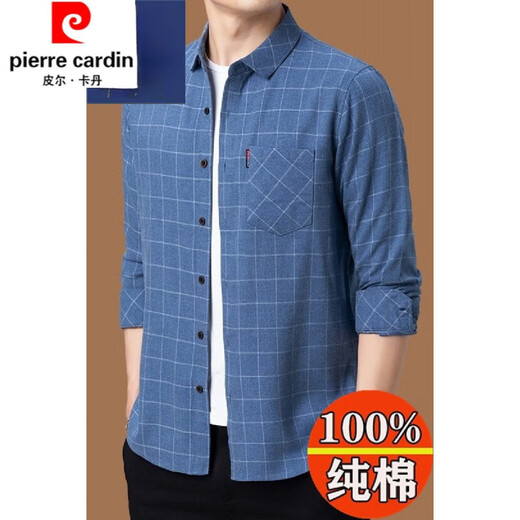 Pier Cardin Pure Cotton Комфортный рубашка с длинными рукавами мужская весна и осень средних и пожилых клетчатых клетчатых клетчатых клетчатых рубашков крупноразмерной рубашки с ватной рубашкой 6626 Синий тонкий стиль 180/2xl Рекомендуется 145-160JIN [JIN равняется 0,5 кг]