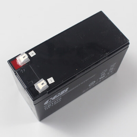Spezialer Aufzugsrettungsgerät Batterie Lockerung Stromversorgung GB Wuhan Changguang B1250 // 1240 B12250 Logistik Selfpickup