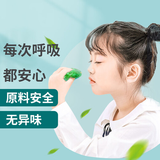 ZHIGAO智高水晶泥24色箱装太空果冻泥起泡胶超轻粘土儿童玩具男女孩礼物