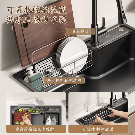 ARROW kitchen sink vegetable sink 304 stainless steel vegetable sink kitchen sink sink basin nano sink large single tank upgraded diversion side row nano single tank 750*480