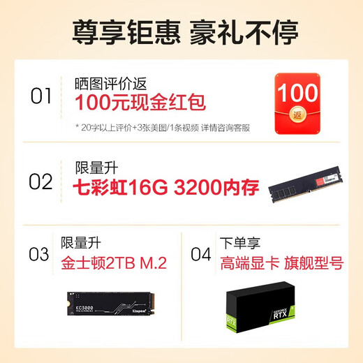 Cangying Core 14th generation i7 14700KF/RTX3090 24G independent graphics card desktop assembly computer Ai design modeling rendering high-end deep learning computer host complete machine single host set of one 2680V4丨32G丨3090 24G