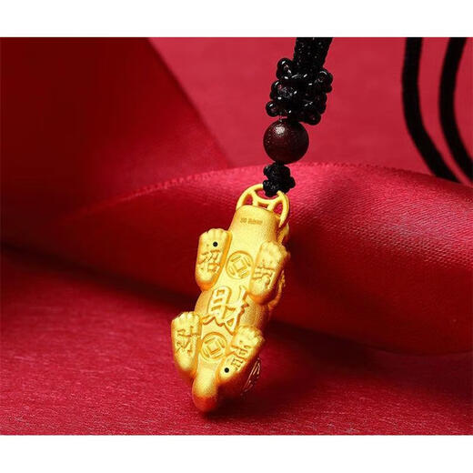 Anfeng Hong Kong 9999 Real Gold Pixiu Pendant Unisex Pixiu Transfer Pendant 24K Gold Pixiu Pendant + Rope Pixiu Pendant + Rope - 8.76529g 9 pieces