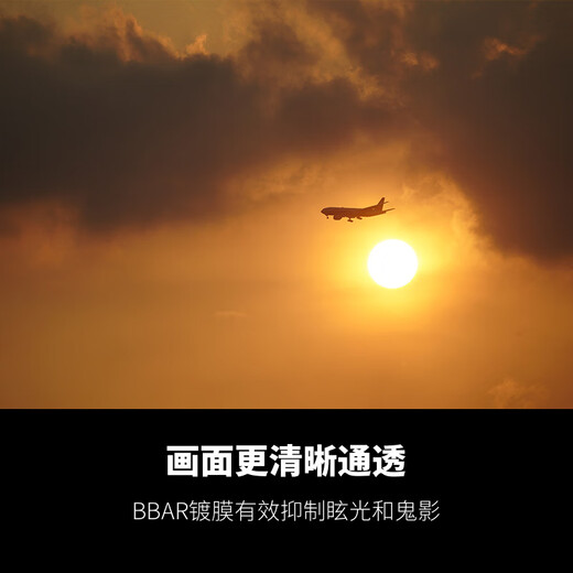 Tamron A047Z 70-300mm F/4.5-6.3 Di III RXD telephoto telephoto zoom sports animal Nikon full-frame mirrorless lens (Nikon Z mount)