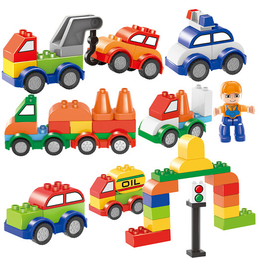 Tangmi children's large particle car bag building blocks city traffic variety puzzle toys 3-6 years old boys and girls