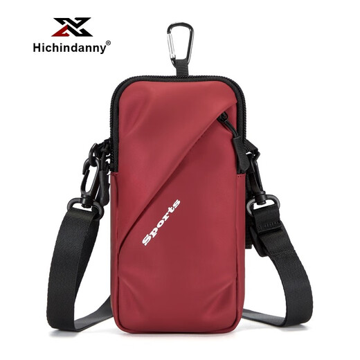 HICHIN DANNY running mobile phone arm bag outdoor fitness bag men's arm bag women's sports arm bag wrist bag waterproof night running equipment red