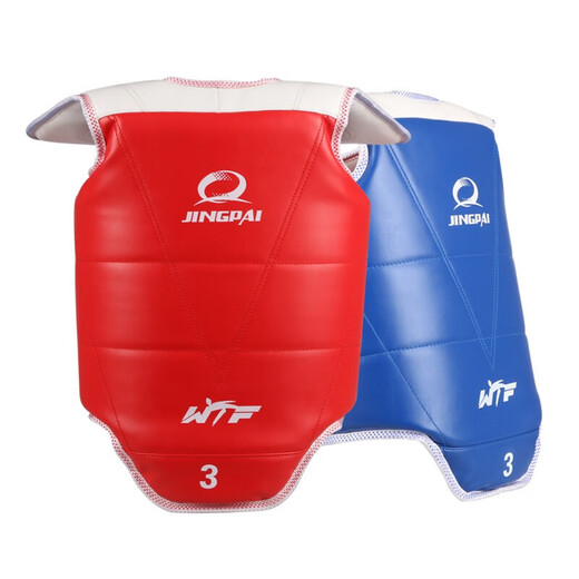 Jingpai children's Taekwondo protective gear, Sanda helmet, arm guards, crotch guards, leg guards, chest guards, backpack, full set of eight-piece set for primary school students, blue eight-piece set, size 2, suitable for men with height 135-150cm