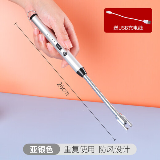 Iron helper rechargeable gas stove pulse igniter universal ignition gun kitchen gas lighter long handle windproof ice blue - rechargeable windproof long handle with USB