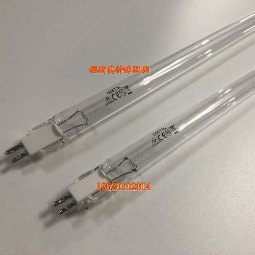 Cloud court thermo 1374/1300/1389 Thermo Fisher Biosafety Cabinet UV Stérilisation Tube lumineux G36T5 Longueur totale: 827 mm 31-40W