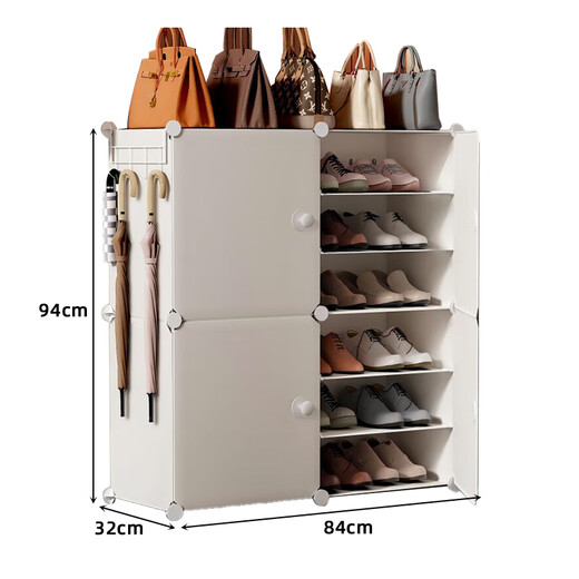 Anya simple shoe cabinet door shoe rack multi-layer dustproof entrance plastic storage resin assembly two rows six layers