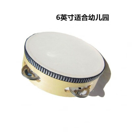 Danza de Xinjiang para niños, pandereta, instrumento de percusión ORFF, papas a mano, estragos de jardín de infantes con tambores de mano, 7 pulgadas, diámetro de color natural de 17.5 cm