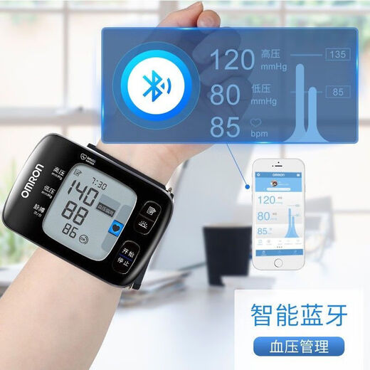 Omron (Omron) Elektronischer Blutdruckmesser Hem6231t Handgelenk Blutdruckmesser Haus Vollautomatisches Handgelenk Bluetooth Modell Hem-6231t Blutdruckmessgerät