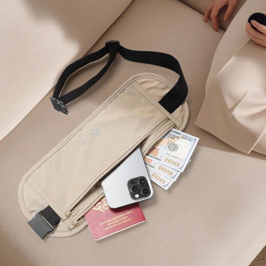 Bolsa de cintura antirrobo del núcleo de balsa, pasaporte de viaje al extranjero ajustado, bolsa invisible Viajes 2024 Nuevos deportes de defensa de la bolsa europea de la bolsa de mujeres 7.5 pulgadas-caqui [invisible, ajustado, antirrobo]