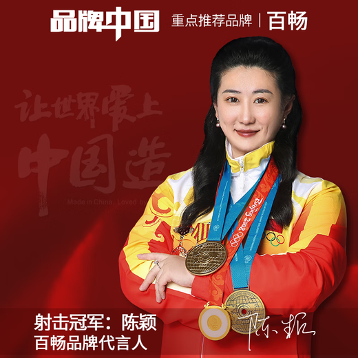 Baichang 316 stainless steel griddle pot household solid alcohol stove outdoor cassette stove small hot pot special pot commercial 316 honeycomb griddle (without lid) 10 inches