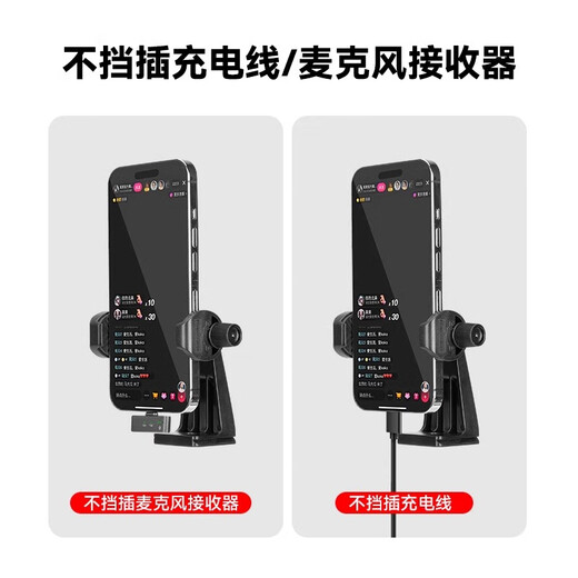 Yunteng Phone Mobile Live Broadcast Stand adapté à Huawei / Apple / Xiaomi / OPPO / HONNE SOLIE Trépied Stick Tripod Shooting, à prendre des photos, un trépied portable (Contrôle Bluetooth à distance)