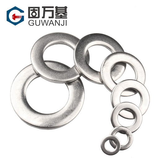 Guwanji 304 stainless steel metal gasket round flat washer ultra-thin flat washer retaining ring enlarged washer meson washer national standard M4x10x1.5 50 pieces