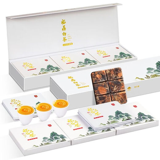 Fuding White Tea 2018 Old Shoumei Small Square Pieces Old White Tea Cake Authentic Small Cake Tea Gift Box 180g One Piece Fuding White Tea 2018 Old Shoumei Small Square Pieces Old White Tea Cake Authentic Small Cake Tea Gift Box 180g One Piece