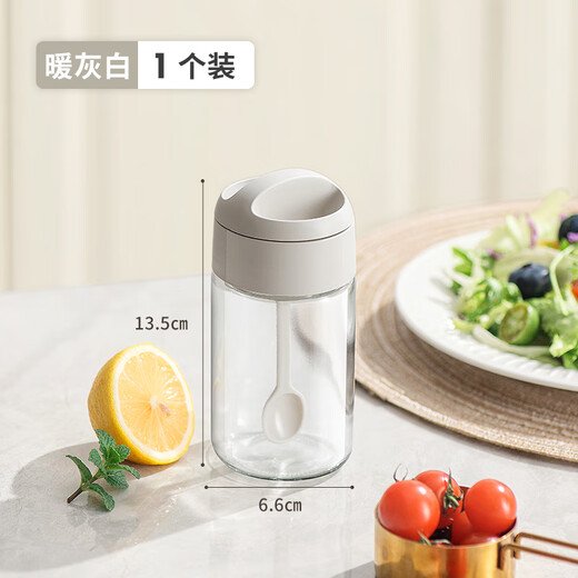 Added glass seasoning box home kitchen salt seasoning bottle storage box combination set light luxury seasoning jar moisture-proof seal