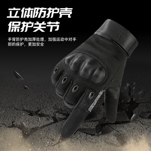Hedeng Outdoor Taktische Handschuhe Herren Level 5 Cut-Proof-Anti-Stapel-Handschuhe Vollfinger Kampfkämpfe Kampagne Radsporthandschuhe St-686 Black L