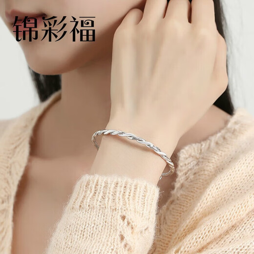 Jincaifu pt950 platinum bracelet for women solid simple platinum Möbius bracelet plain ring push-pull bracelet Möbius bracelet about 20g adjustable