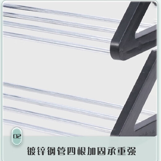 Anya simple shoe rack multi-layer home door creative Z-shaped shoe rack multi-layer dust-proof shoe cabinet steel pipe style 3-layer small size