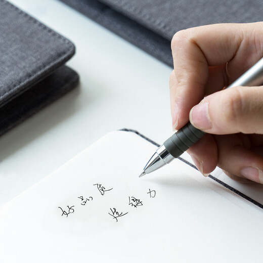 得力（deli）0.7mm拔帽黑色子弹头中性笔笔芯 水笔签字笔替芯 黑色20支/盒 S753