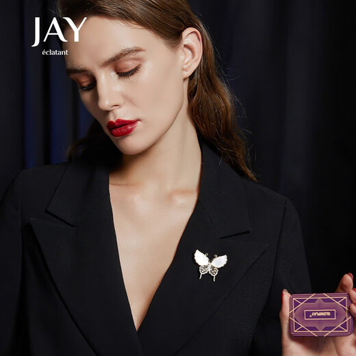 Jay shell butterfly brooch women's design pin brooch birthday gift for elders mother and mother-in-law