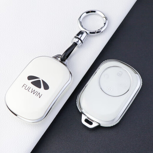 Chaomeng Chery Fengyun T9 Key Cover 2024 Neues T10 Special Herren- und Damen Comfort Edition Fernbedienungspaketschutzpaket Schütze Buckle Modification Fengyun T9/T10 Special - Fashion Black - [mit Armband