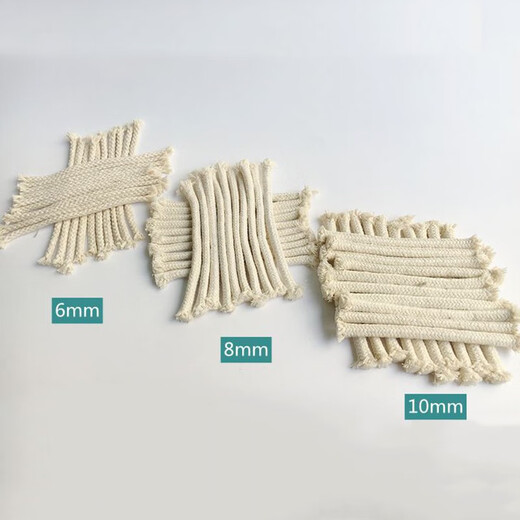 Cotton wick alcohol lamp 6mm 8mm 10mm 15cm long lamp stove cotton wick thickness pure cotton rope lamp cord 6mm 20 pieces