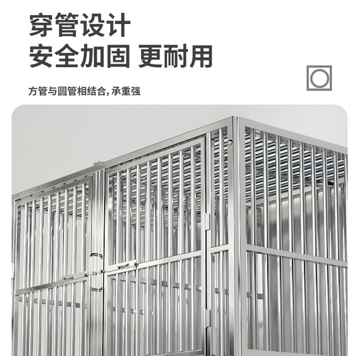 HKML stainless steel dog cage, breeding cage, partition cage, foster care cage, single layer, double layer, three layer, general purpose for cats and dogs, large, medium and small dogs, 124x75x70 cm long, wide and high, one layer