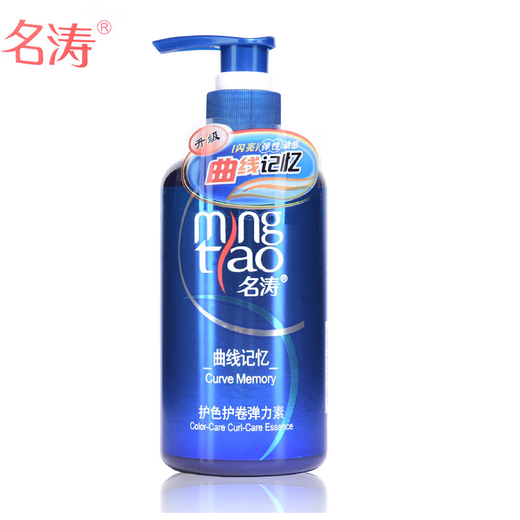 Mingtao (mingtao) elastin curls, fluffy and plump styling, color protection, curl protection, women's styling, long-lasting repair, anti-frizz, plump and styling elastin 255g*1 bottle