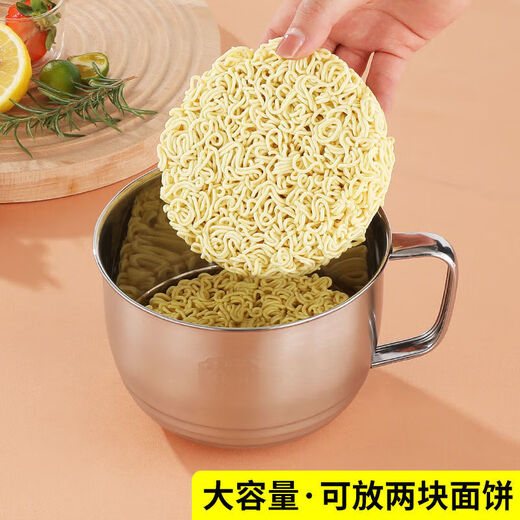Chenbu 304 stainless steel instant noodle bowl student lunch box canteen rice bowl multi-functional dormitory fast food instant noodle cup 500ml