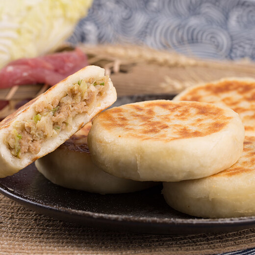 Tía Wu Cobbage Cerk Pie 672g 8 paquetes (comida congelada rápida, desayuno, pastel de cerdo, panqueque)