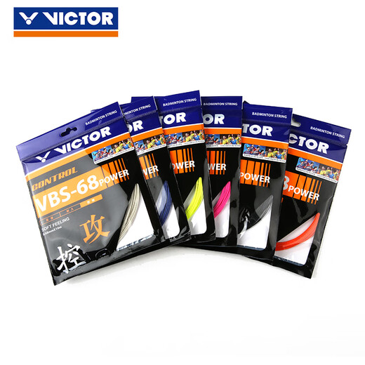 VICTOR victory badminton racket string vbs68p badminton string resistant to high elasticity professional competition training line single fine mesh wire A ivory white