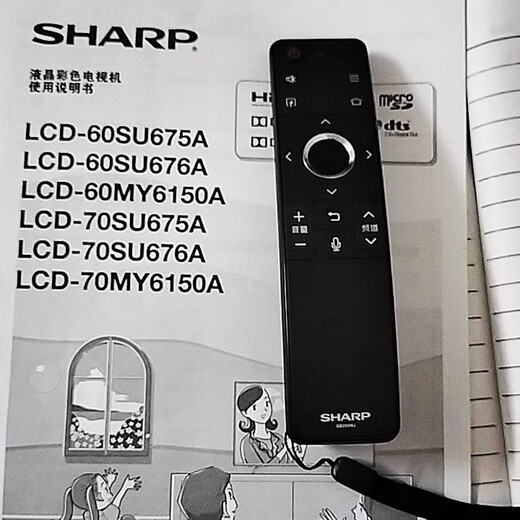 Adecuado para el control remoto de TV Sharp Original GB255WJ/70SU678A/80X818A/60TX6100A GB255WJ genuino