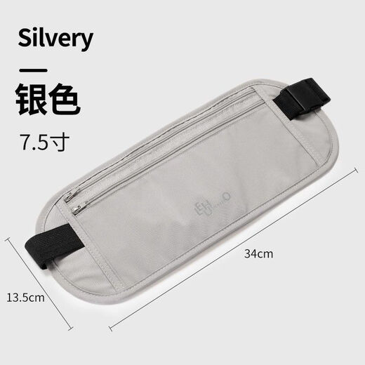 Bolsa de cintura antirrobo del núcleo de balsa, pasaporte de viaje al extranjero ajustado, bolsa invisible Viajes 2024 Nuevos deportes de defensa de la bolsa europea de la bolsa de mujeres 7.5 pulgadas-caqui [invisible, ajustado, antirrobo]