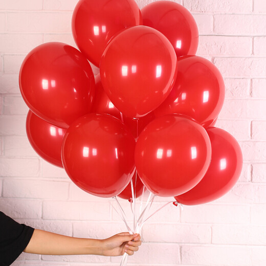 Yupinfengmao Big Red Balloon Wedding Supplies Wedding Room Decoration Birthday Arrangement Thickened Round Pearlescent Balloon Opening Event Big Red Balloon 200 Pack