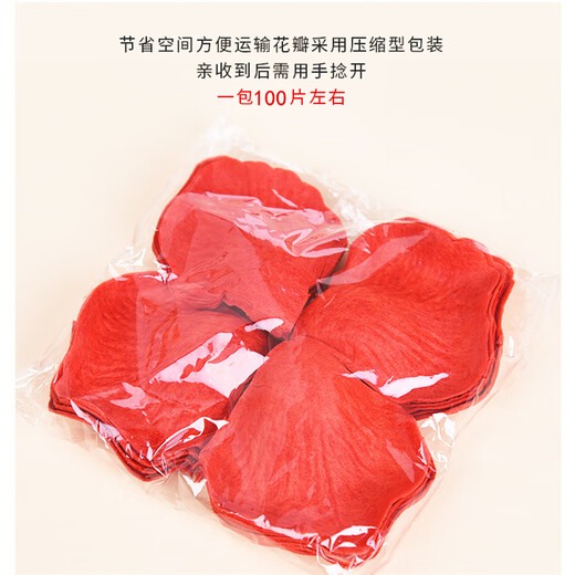 Happy Bird Wedding Supplies Simulated Rose Petals Wedding Room Decoration Proposal Confession Wedding Flowers Birthday Valentine's Day Red (1000 Pieces)