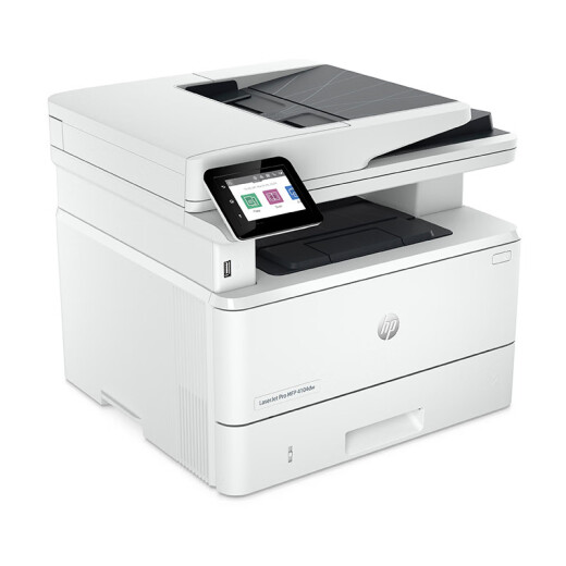 HP (HP) 4104DW/FDW-Drucker A4 Schwarz-Weiß-Laser-Doppel-Doppel-Doppel-Doppel-Scan-Multifunktionsmaschine Continuous Coping Scaning Pin-Druck für Unternehmensbüros und Home-Use 4104DW (Drei-in-One + USB-Flash-Drive-Druck) unterstützt Kirin/Tongxin.